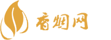 高仿香烟批发一手货源